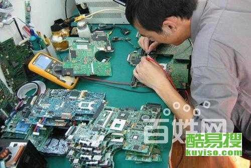 廈門酷易搜 專業(yè)的計算機系統(tǒng)服務(wù)解決方案